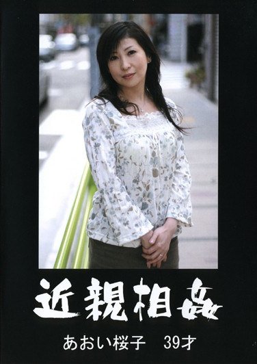 RROK-014 @