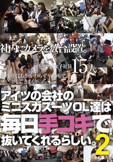 FCDC-077ʤ,ǧ{,ǧҰ,Y椦,ɽ,ϣD,Ǵ,n,Ϸ[,Yߤ,٤Ʊʾ