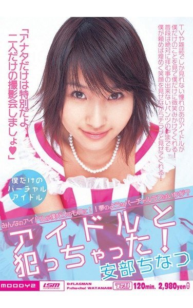 MIID-126 �������ʤ�