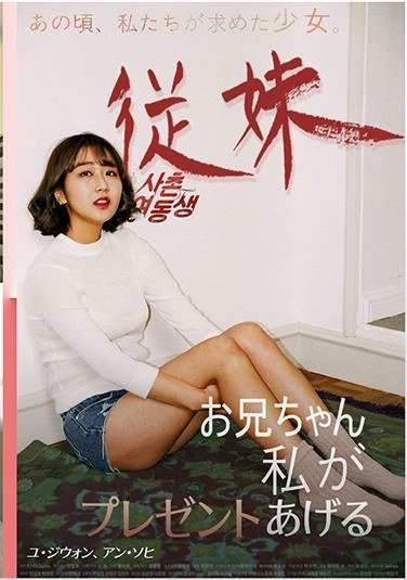 KPING-001 ?,?,/Х?,?󥷥,?ҥߥ,