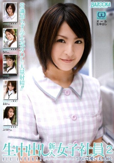 RMD-769 ľ|,,仨C߆D,Ȥ,@