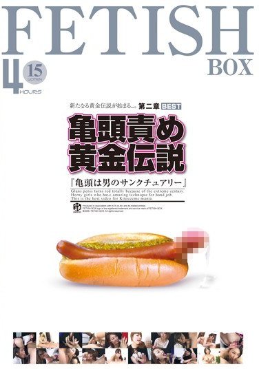 ASFB-073 u,wľ,ˡ},СҤʤ,ҰY,ǰꖲ,ܥ,Yʤ,ˮ뤢,ߤʤߞ,٤Ʊʾ