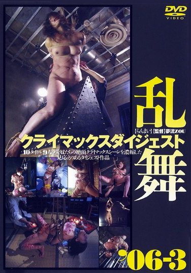 ADVVSR-500 }ߤ,ꤢ,,ԭΤ,ɽڤߤΤ,ɭ¤䤫,Z},B,־ԭ