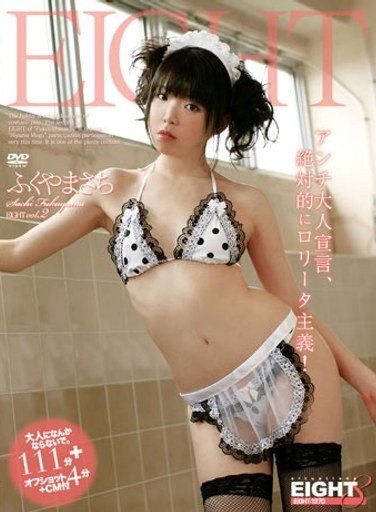 EIGHT-137դޤ,uɽᤰ