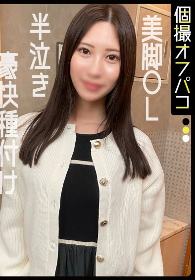 DDHP-068