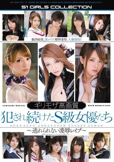 ONSD-836 