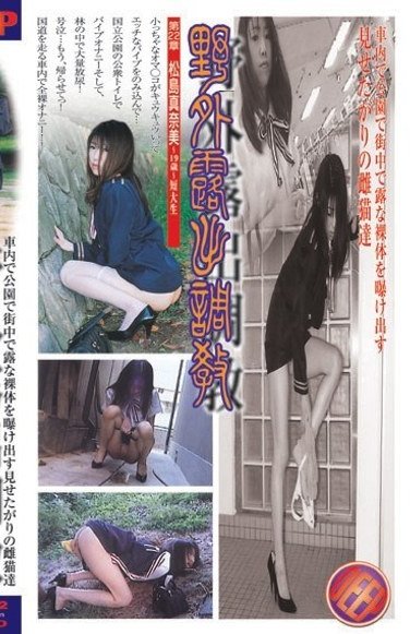 DBP-022 ɍu