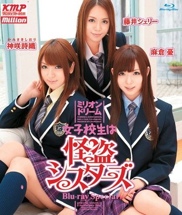 BDMILD-040 