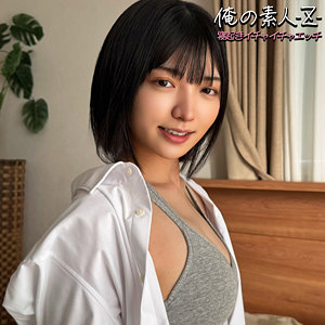 OREB-014 