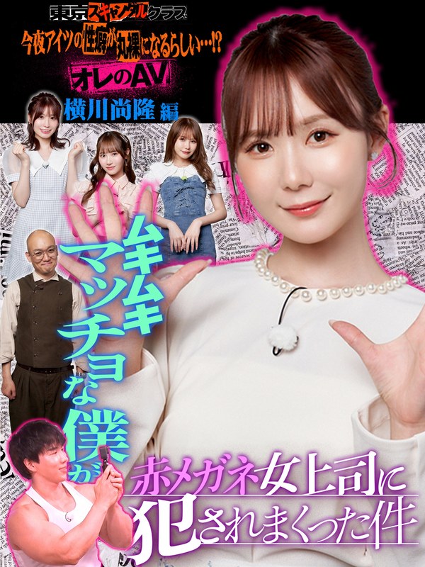 TSC-015СҰ,ɱ,δiʤ,miru,ᴨ¡,ƾ̫륳ԩ`,ߤʤߤ