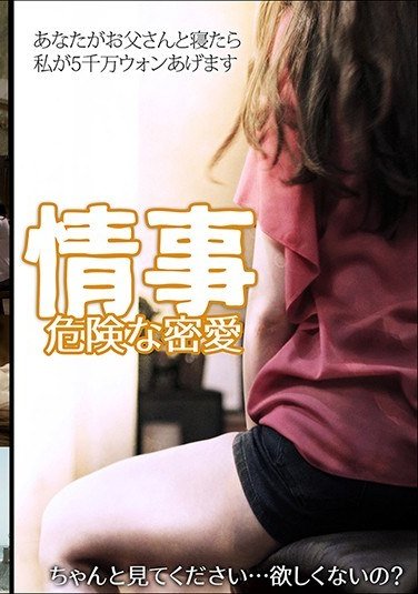 KPING-024?ɥ,?ߥ,/?󥸥,?ҥ,?