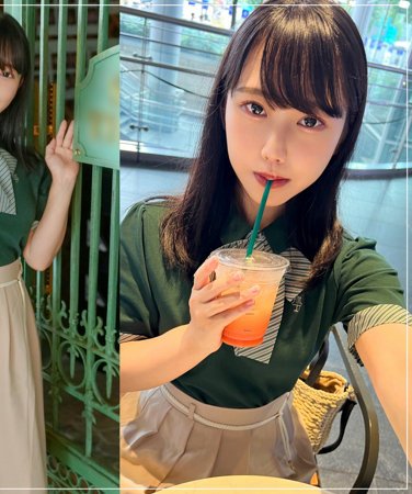 INSTC-537 