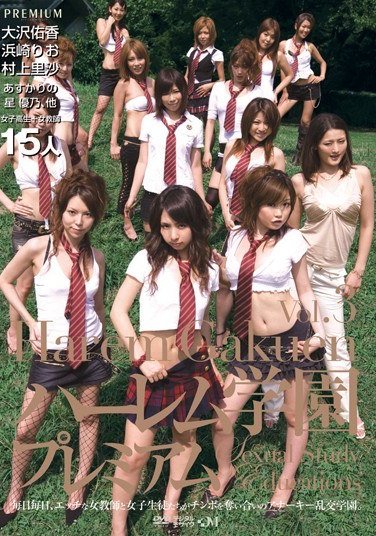 PGD-244 ꤪɭ¤꤫Sԭ}㣩,¾``g㣩,ɳ,ΣD䣩,ǃ