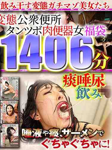 GQHB-013ˮᣩ,,ߺɰ,ꤦ,￯,Ұ,,,ľδ,һ,
