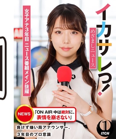 SGKI-004A