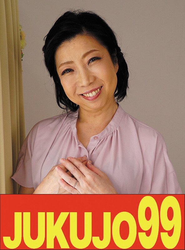 J-99616 }ｭ