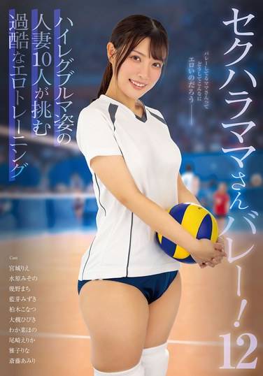 KAGP-351,ˮԭ,Ұǧ,ѿˮ,ľ,,β,ի,ˤۤ,