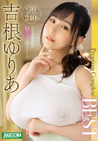 MDBK-352,,԰ͻ,D,,Ŀ\ʵ,и,,ɴɴ