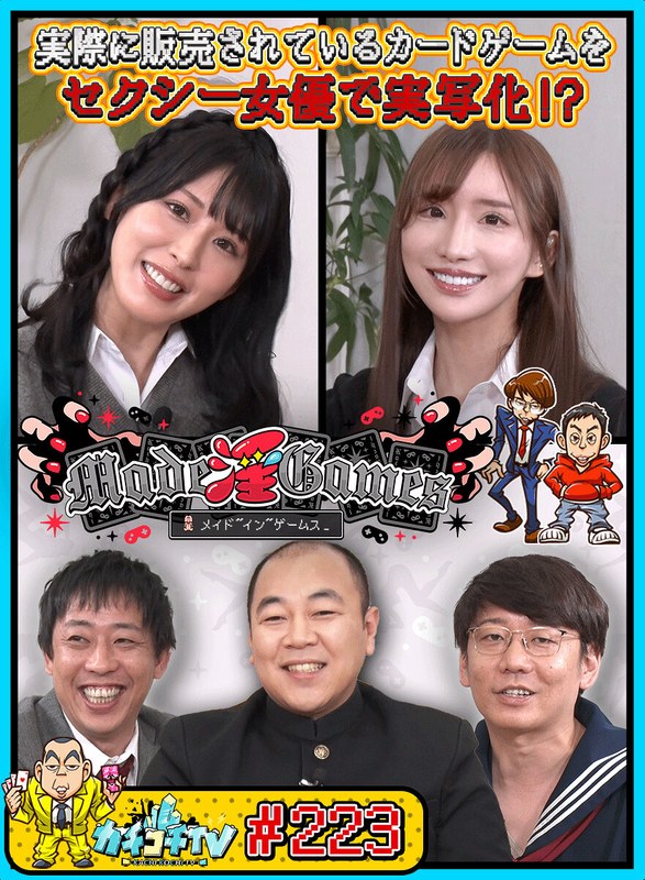 KCKC-223 Сm,ɭʸ,Ұ,G,ɼi