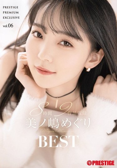 PPX-034 ΍ᤰ