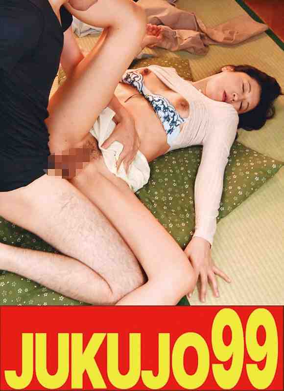 J-99524
