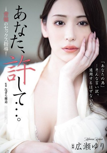 ADN-703ڞ