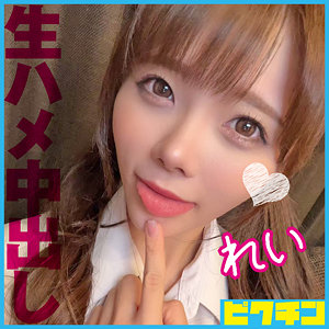 PCHN-098 