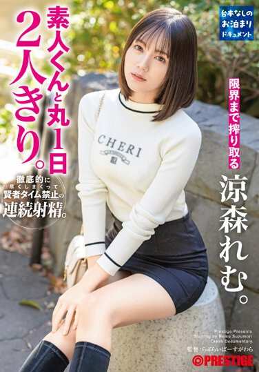 ABF-094ɭ