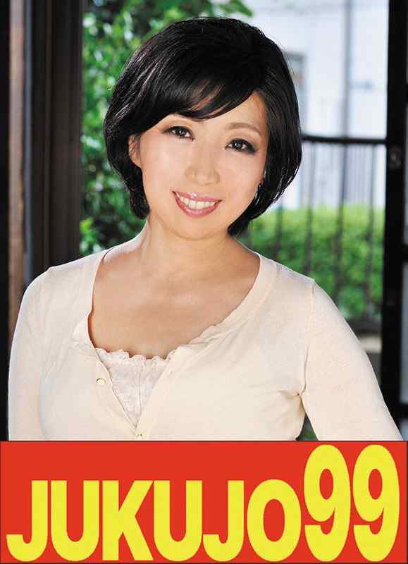 J-99586ｭ