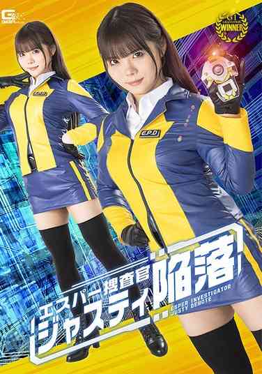SPSC-037 