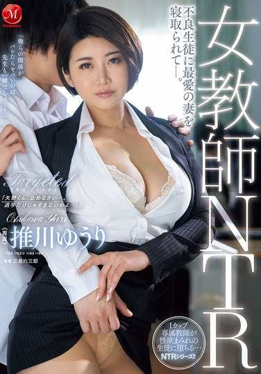 JUR-126ƴ