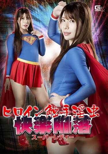 GHOV-086Ұ˾