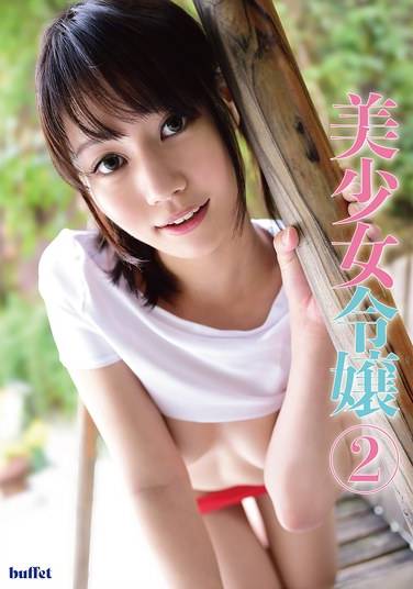 BUFE-048ٲҶ,ľ