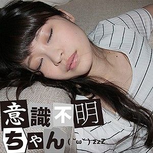 IFC-008 