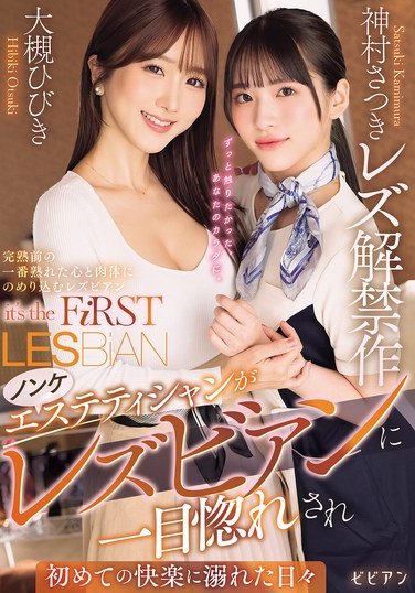 BBAN-537󘲤ҤӤ,夵Ĥ