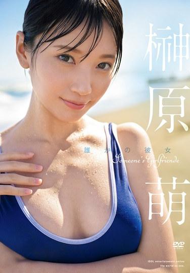FWAY-054ԭ