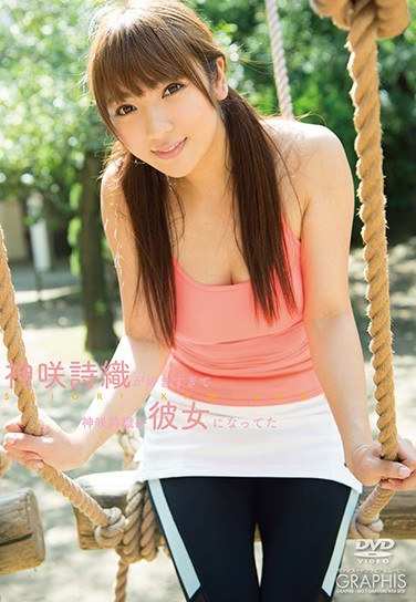 DGRP-028 Dʫ֯