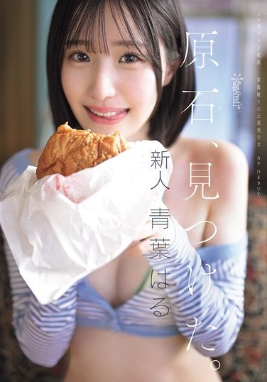 CAWD-838~Ϥ