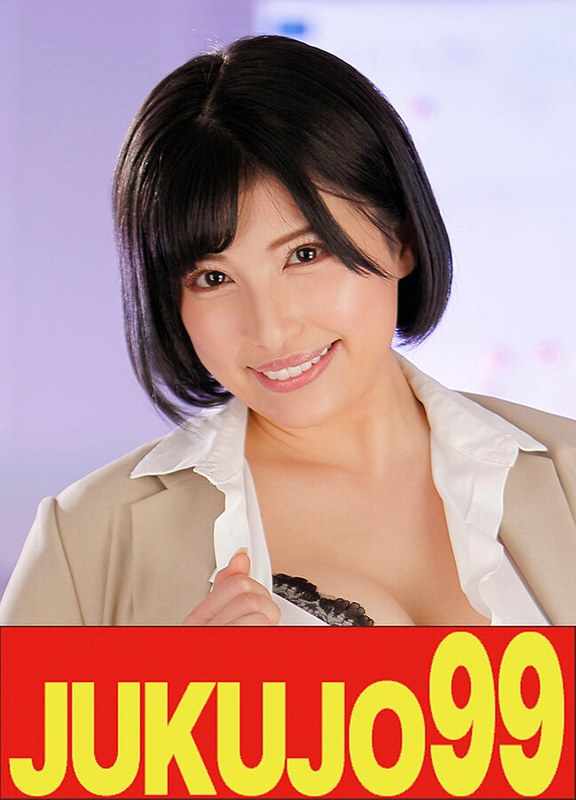 J-99594Ҷ