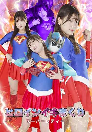 SPSC-070پ