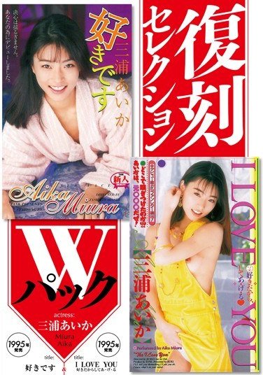 KK-330 AIKA֤