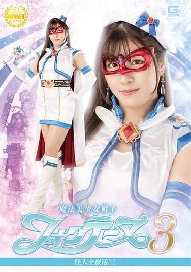 GHOV-082yӣ
