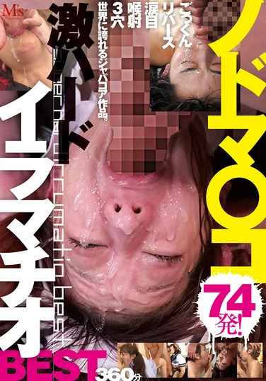 MVBD-182,ӤŻ,,Ұ˿,д,,,¾g㣩,濫,,,ң,Dţ㡢ǳΣ,桩