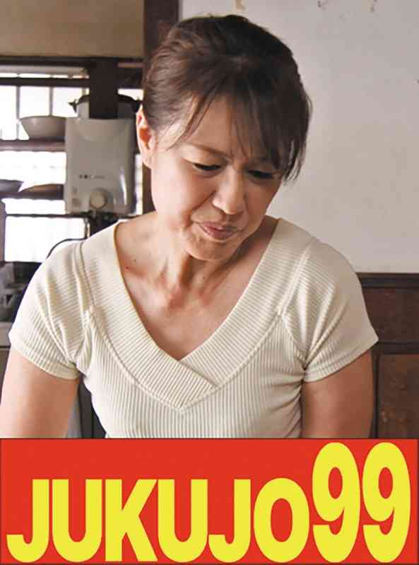 J-99597