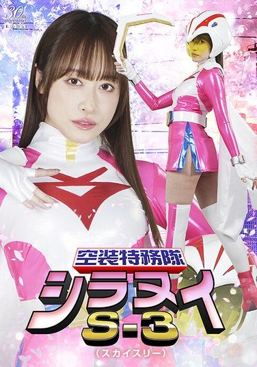 SPSD-090ͩ椦
