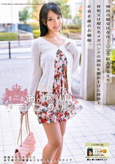 ODFA-044ٍΨ