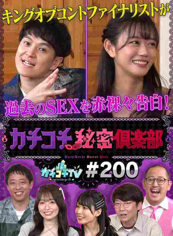 KCKC-200С,ɭʸ,Ŵ뻨,ҶĤ,ձһ⤷´,ӤƤ,ɼ