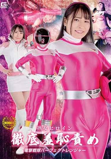 SPSA-061қg