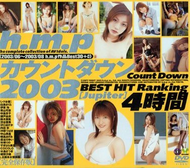 BNDV-153 B,|,ɽ,Ѝu,