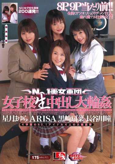IESP-055ȴͫ,Ȳ,,ARISA